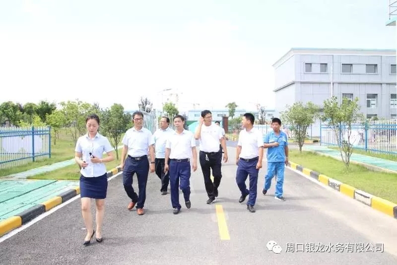 葉縣國源水務有限公司到訪參觀交流 共話供水事業發展